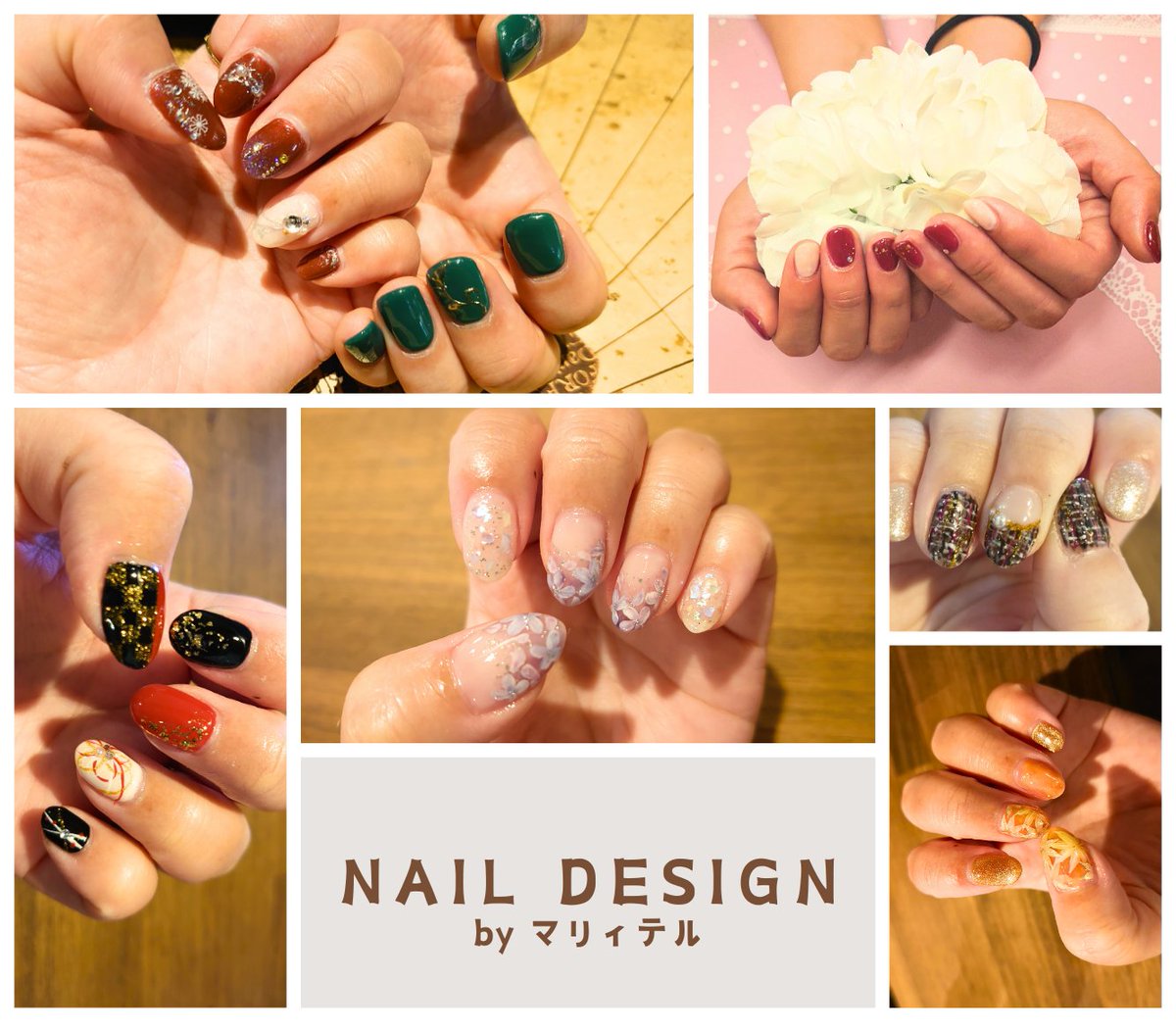 Nail_Mallyiter's tweet photo. 本日開業致しました！
ニュアンス感・季節感が楽しめるデザインはもちろん
気軽にご自身でオフできるピールオフジェルや、
推し活を支える概念ネイルコース等もご用意しております。
詳しくはLINE公式アカウントへどうぞ♪
https://t.co/L35sW0HL1r https://t.co/Yt8RhpWbkG