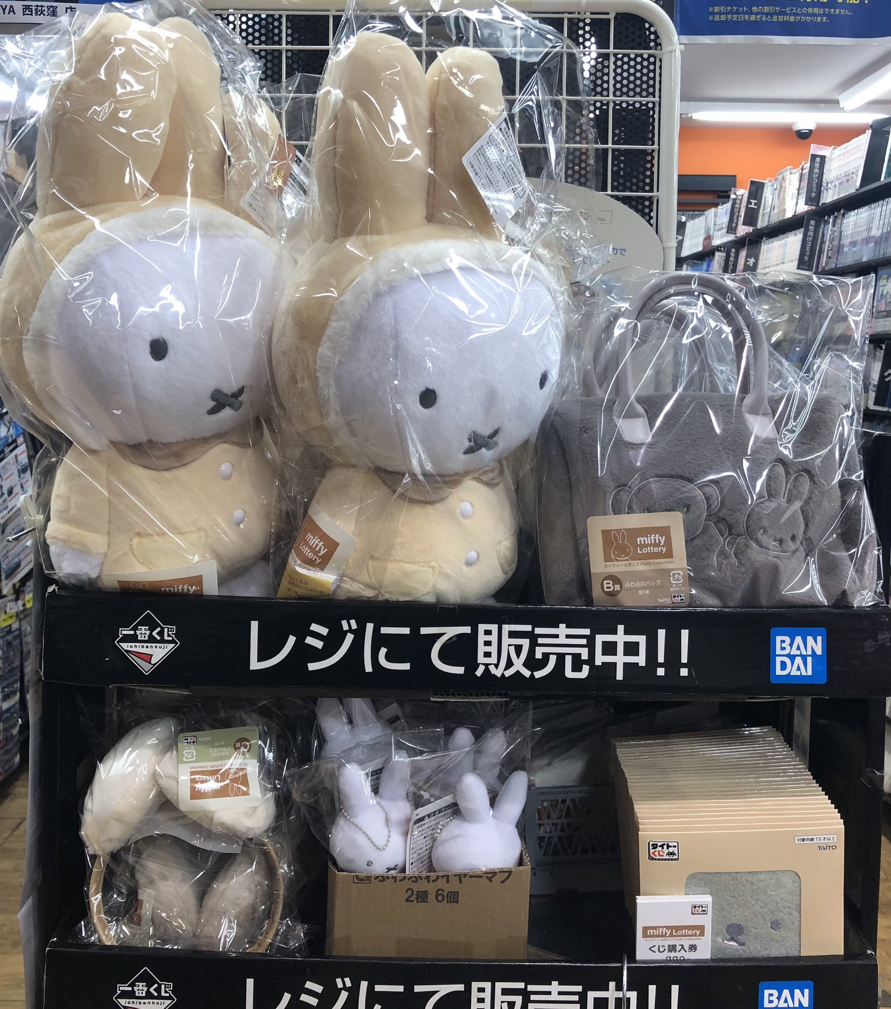 TSUTAYA西荻窪店 on X: TSUTAYA西荻窪店 on X: