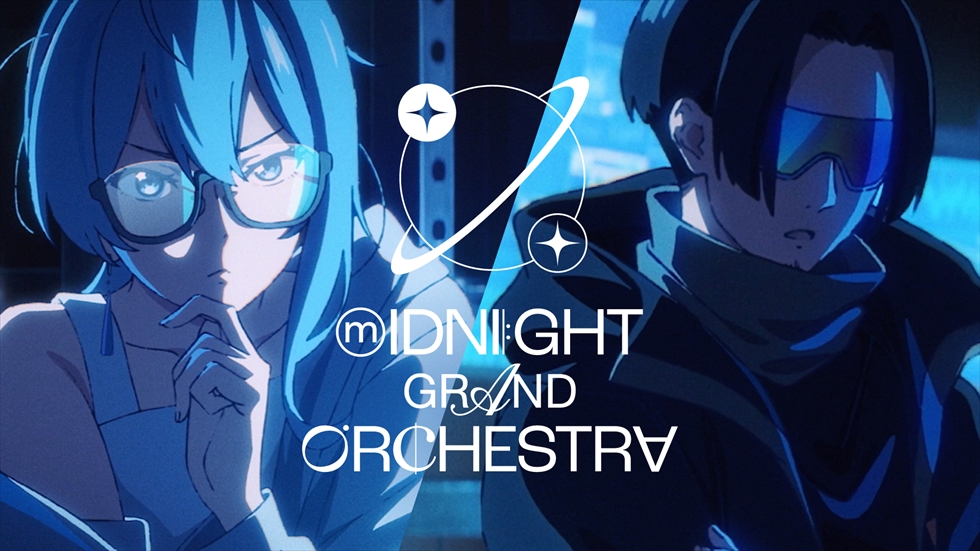 encore_inf's tweet image. 星街すいせい & TAKU INOUE 音楽プロジェクト Midnight Grand Orchestraが 2024年2月豊洲PITにて開催した伝説のライブ Midnight Mission」がBlu-rayで蘇る!
e.usen.com/news/news-rele…
#MidnightGrandOrchestra #MGO