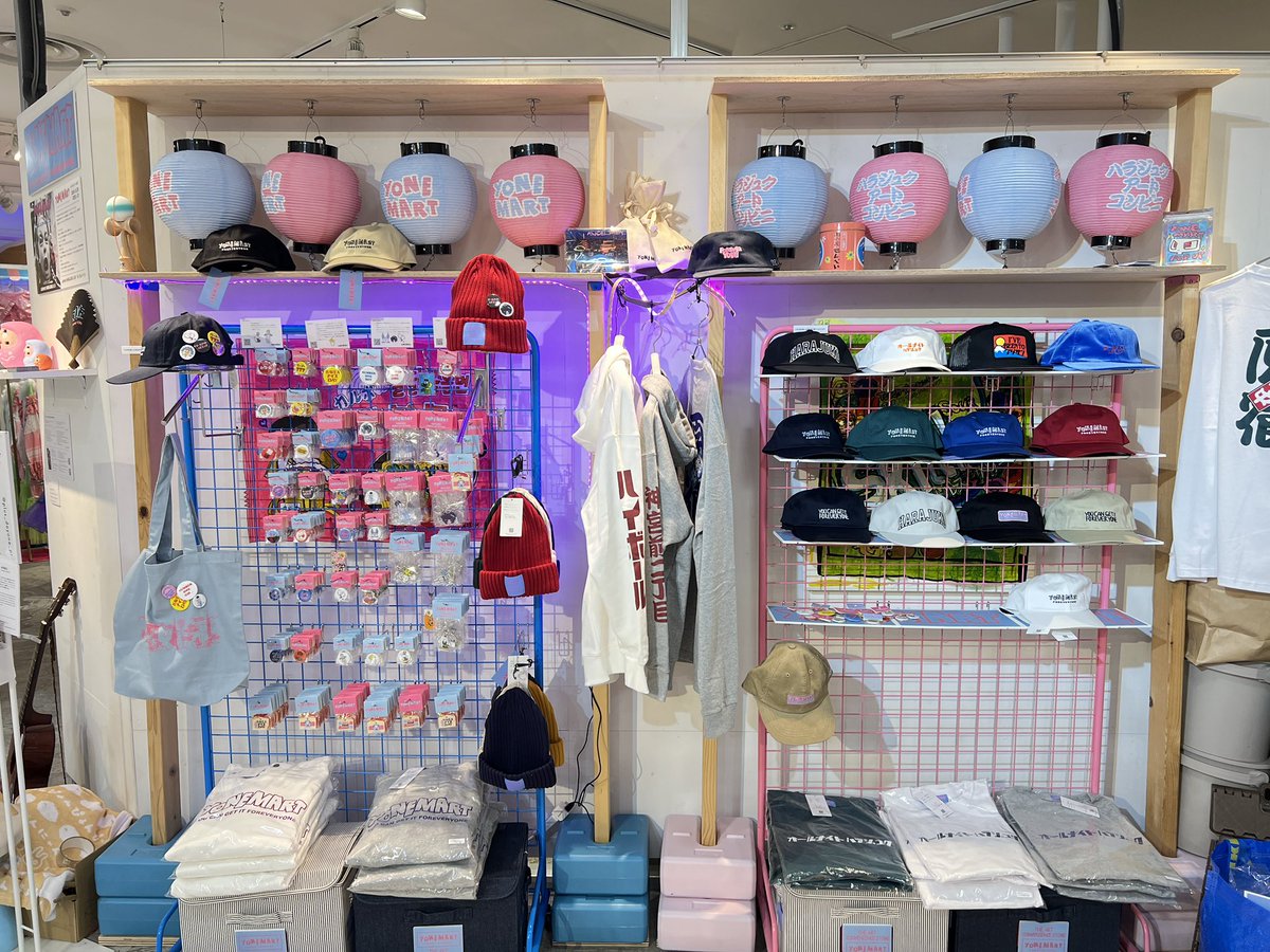 本日
ラフォーレ原宿にてイブニングパーティが開催されます！
0.5F 愛と狂気のマーケット内 +だ.YO.NE.で開催中の
YONE MARTポップアップストアも絶賛営業中！！

開催概要
*****************************
1月17日　金曜日　17－19時　EVEING PARTY開催！

ウェルカムドリンクのご提供のほか、