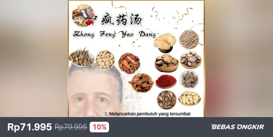 jlitaphang's tweet photo. 🤩 Ada diskon 10% jadi Rp71.995, nih. Cek di Tokopedia sebelum diskonnya kehabisan! https://t.co/adAbOQy4Ec
Yg punya penyakit stroke bs minum herbal ini https://t.co/cQk4BYR5Mo