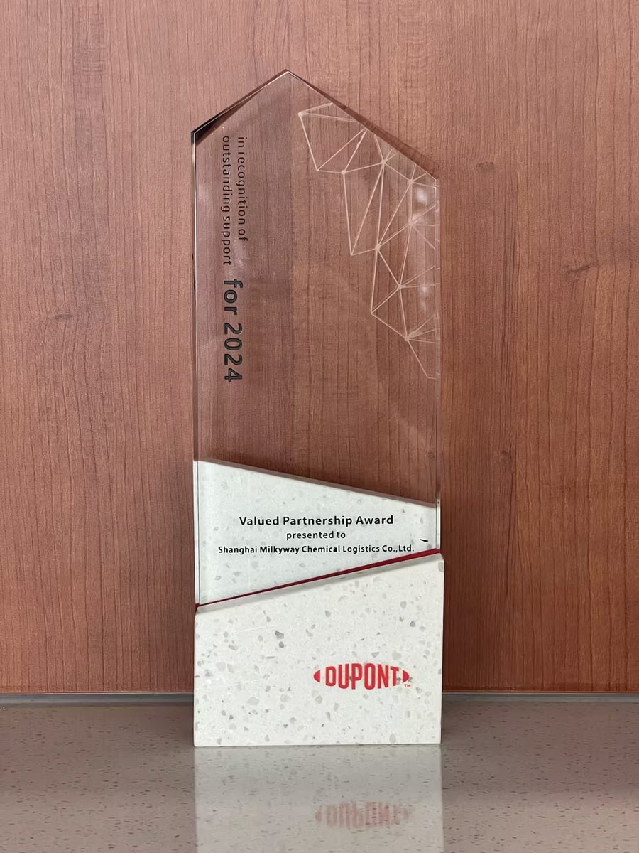Milkyway_ChLg's tweet photo. 🥰Exciting news from Milkyway!

We are honored to receive the DuPont 2024 Valued Partnership Award.🥳On January 15th, the DuPont Asia Pacific Logistics Procurement Director and their team visited our new headquarter to present this prestigious recognition.

#milkyway #Logistics https://t.co/f1BLgA5KKw