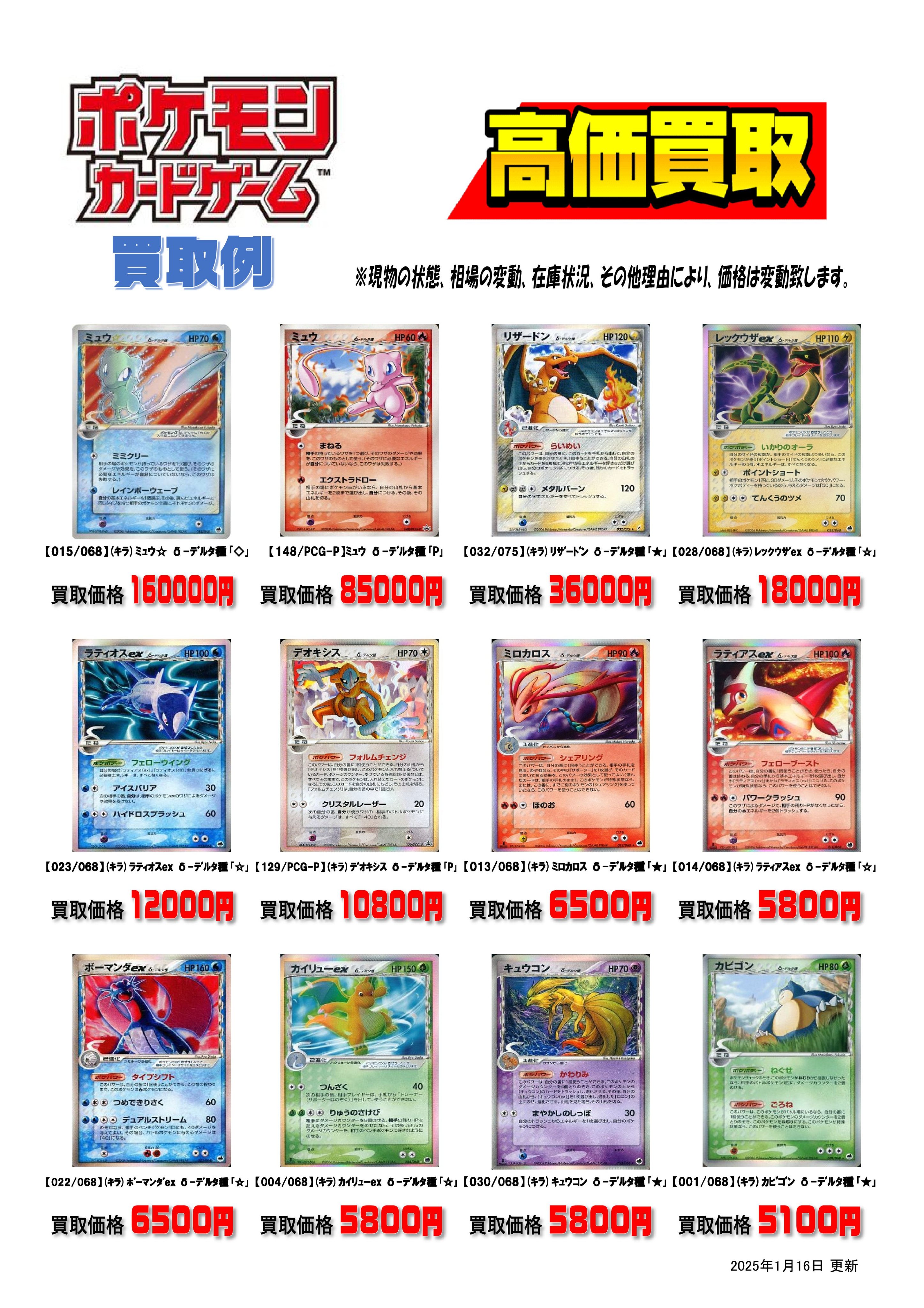 本の森垂水店 on X: 本の森垂水店 on X: