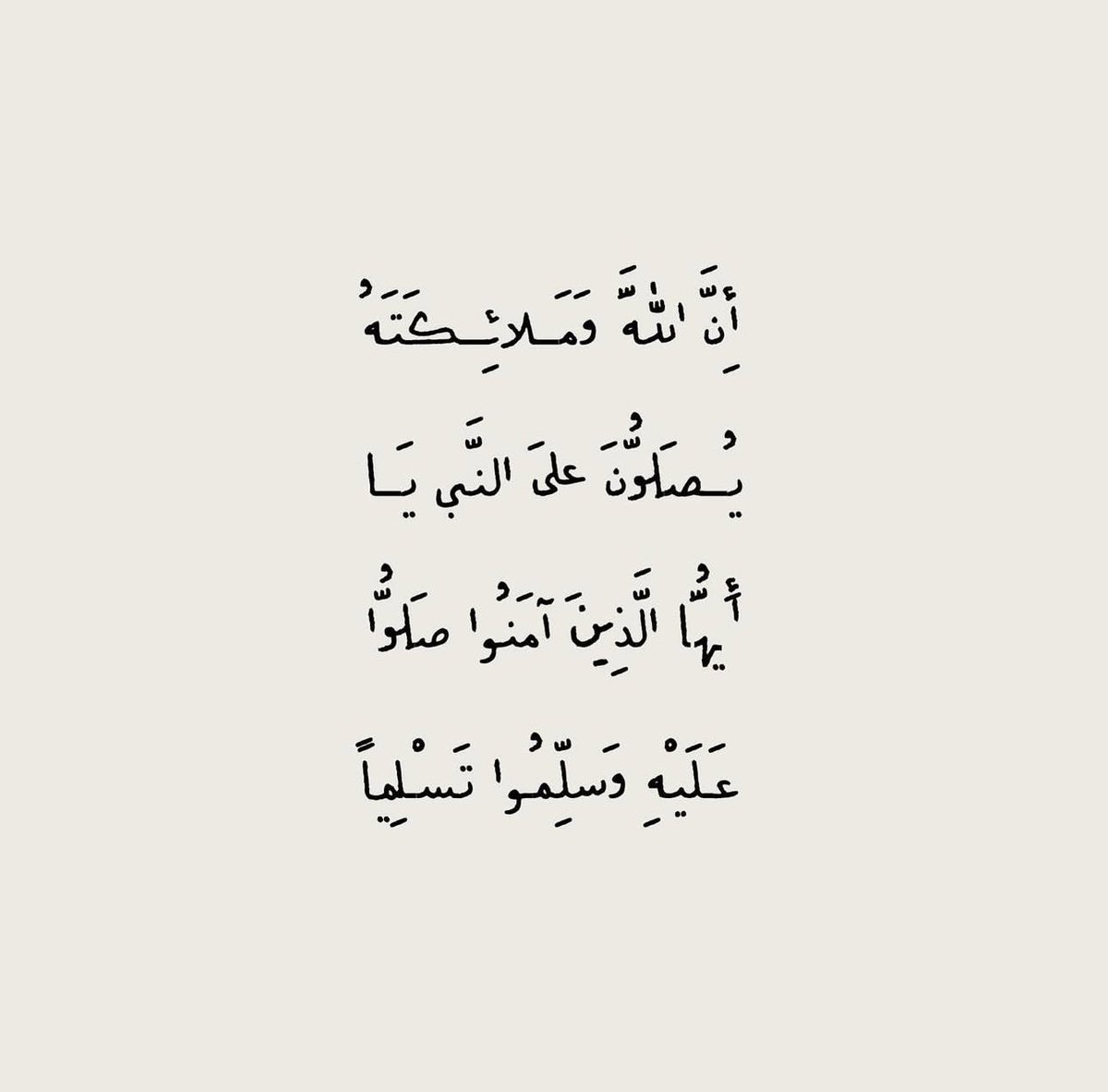 1em7_'s tweet photo. #ليلة_الجمعة https://t.co/Dg3nlfjZNx