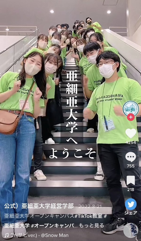 bad_texter's tweet image. 受験生、まだ間に合う。がんばれ…