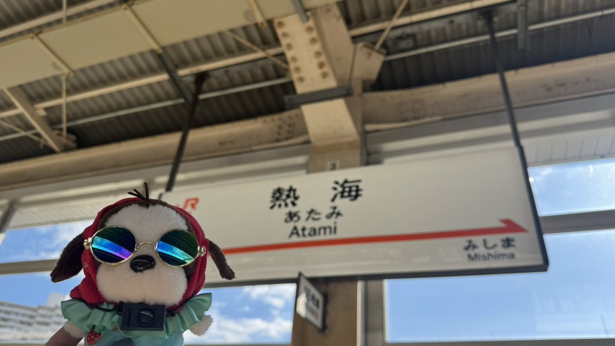 たび

#ぼすさんぽ