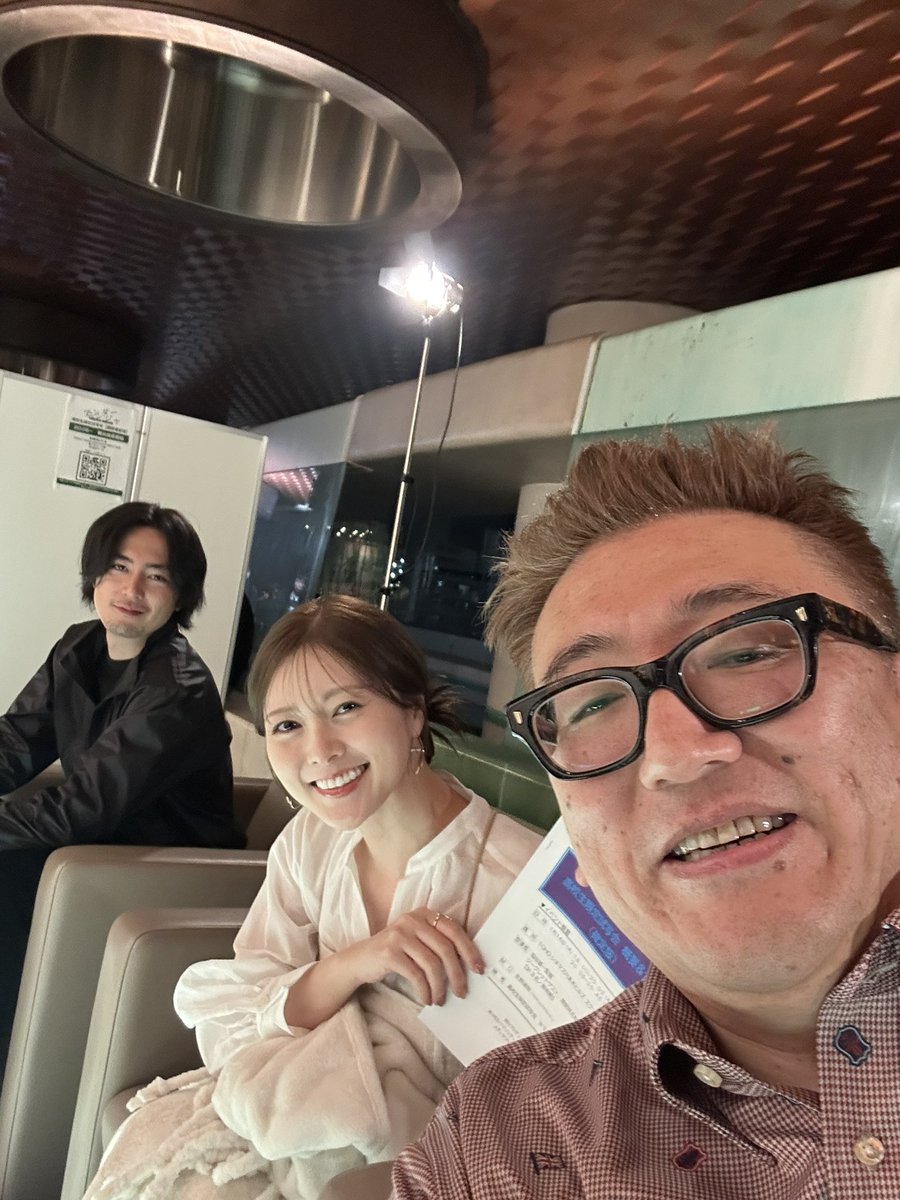 ネットニュース、めったに見ないんだけど、昨日の高校生限定試写会の