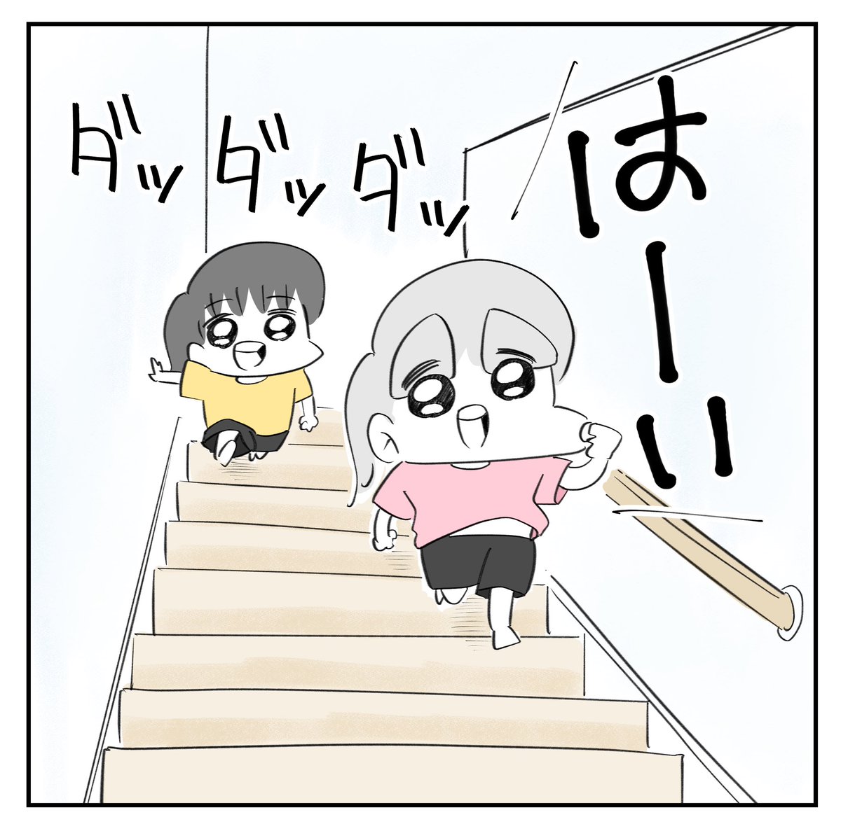 仕事で疲れ果てたパパがこの後号泣した話
3/5
#漫画が読めるハッシュタグ 