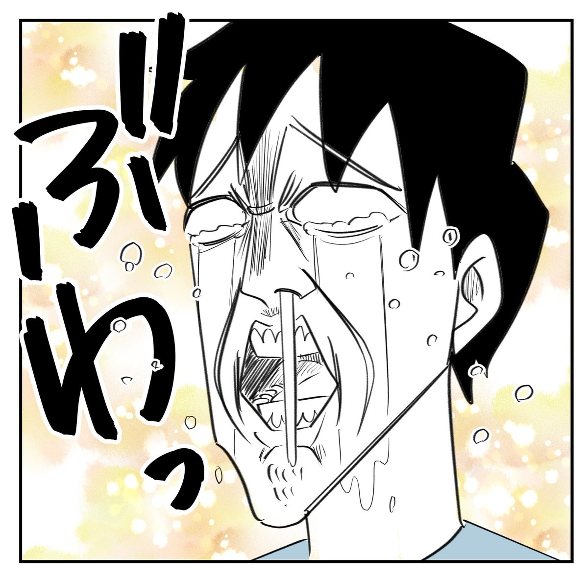 仕事で疲れ果てたパパがこの後号泣した話
5/5
#漫画が読めるハッシュタグ 