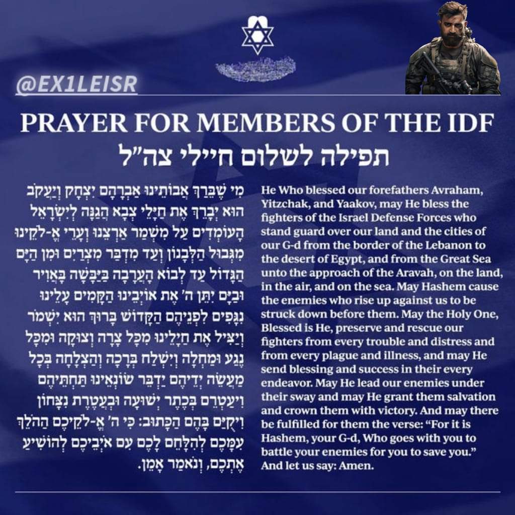 Alma___76___'s tweet image. #PrayforIsrael #PrayforIDF #prayforcaptives #bringthemhome