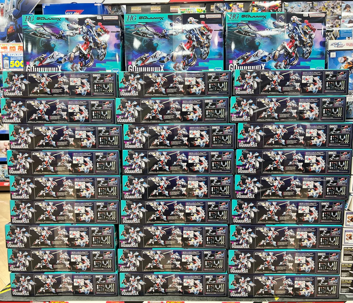 ガンプラまとめ売り ガンプラまとめ売り30体 Z-X 改修型｜Zailさんの