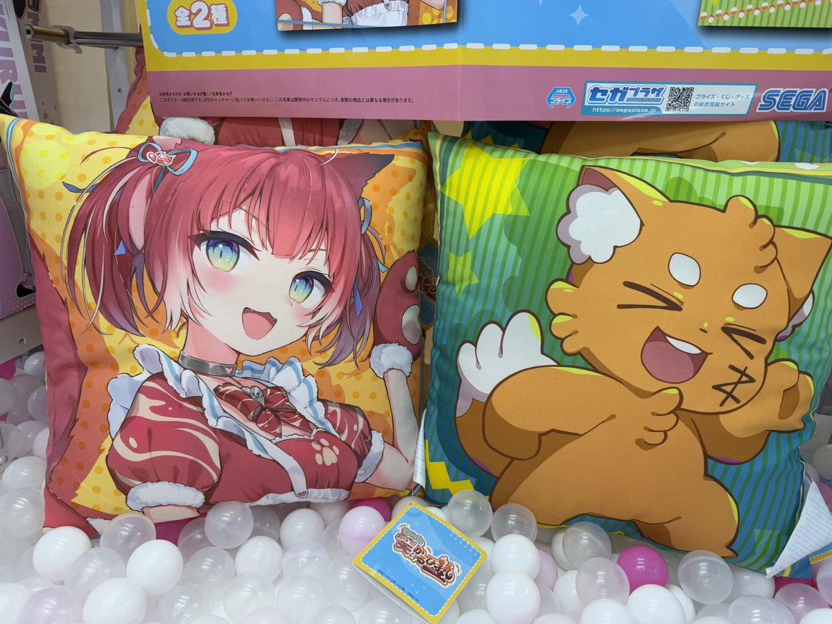 2F登場中】 赤見かるび の「お笑い #かるび塾」 プラチナムザッカ