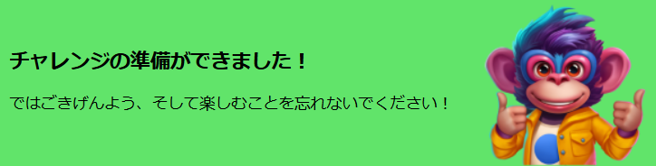 maijun2's tweet image. 📢AWS Jamのファシリテーターを今担当中！

チーム対抗でポイント獲得を競うワクワクするトレーニングです✨ゲーム形式なのが激アツなんですよね🔥

弊社で開催してますので、ぜひチェックしてください😊
trainocate.co.jp/reference/cour…

#AWS #AWSJam #クラウド #トレーニング #PR