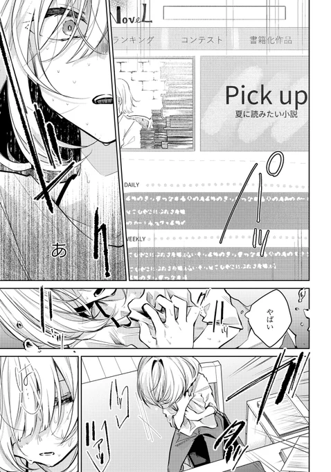 (4/12) 