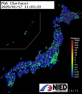 ゆれたかも…bot on X: 