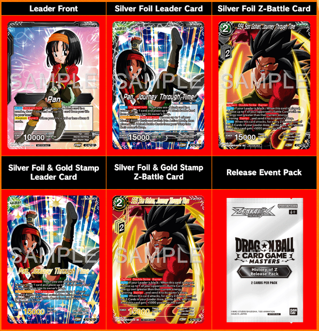 Website Update] Check out what got updated this week! PRODCUCT: History of Z  [DBS-B27] https://t.co/UxTUJhL457 EVENT: [Z10] Release Tournament  https://t.co/o35u5VFQPT CARD LIST: Promo Cards https://t.co/mrmJvC1edW  RULE: Errata Cards https://t.co ...