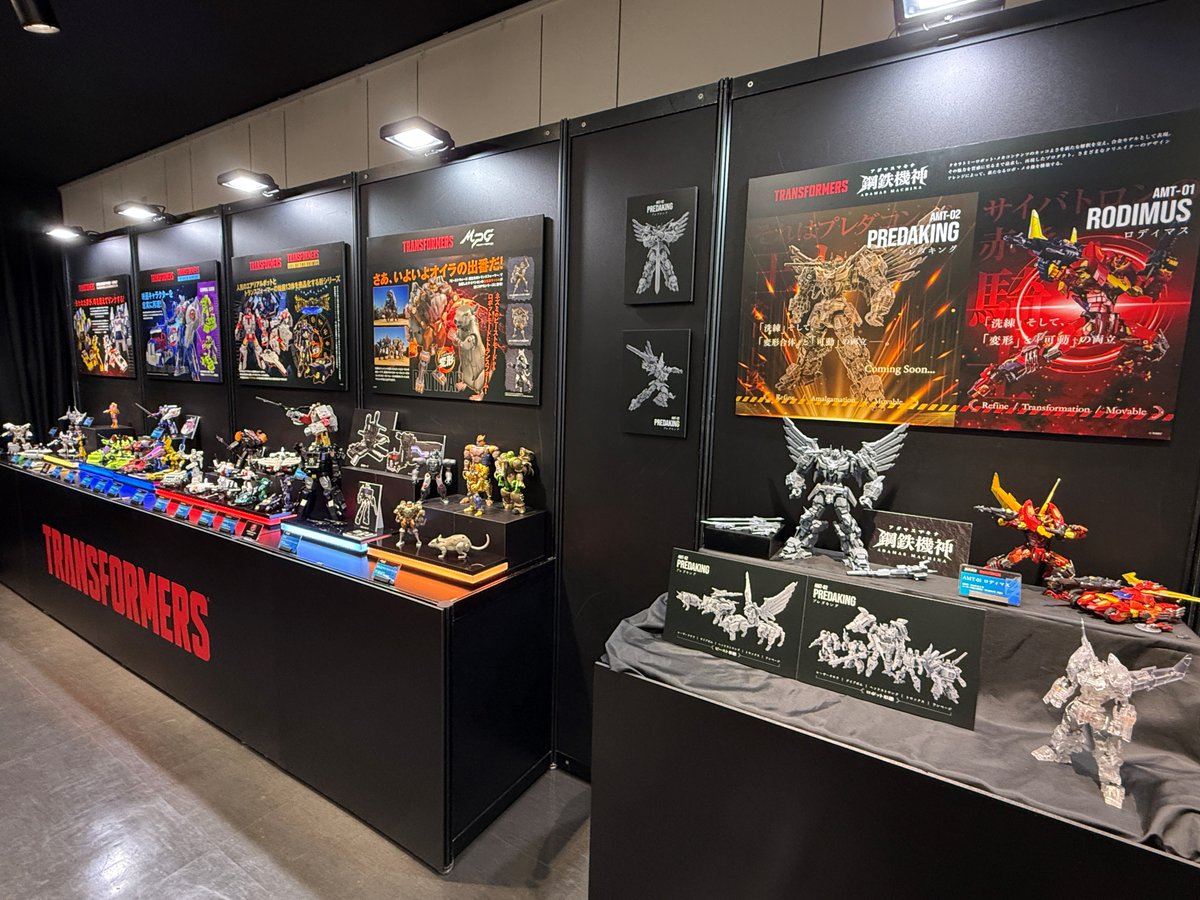 TF_pr's tweet photo. T-SPARK初の単独イベント『 T-SPARK ZONE 2025 』がいよいよ開催！  https://t.co/tShnDZgfqZ

開催場所：AKIBAカルチャーズZONE 4FイベントスペースCulZone  
開催期間：2025年1月17日～19日  
開催時間：11時～18時　※17日のみ19時まで  
入場料：無料  

※本イベントおよび本イベント取り扱い商品は１５歳以上を対象としたものが大半となります。保護者同伴でない１５歳未満のお客様の入場はお断りします。    

トランスフォーマーの新商品も多数展示！
皆様のご来場をお待ちしております。