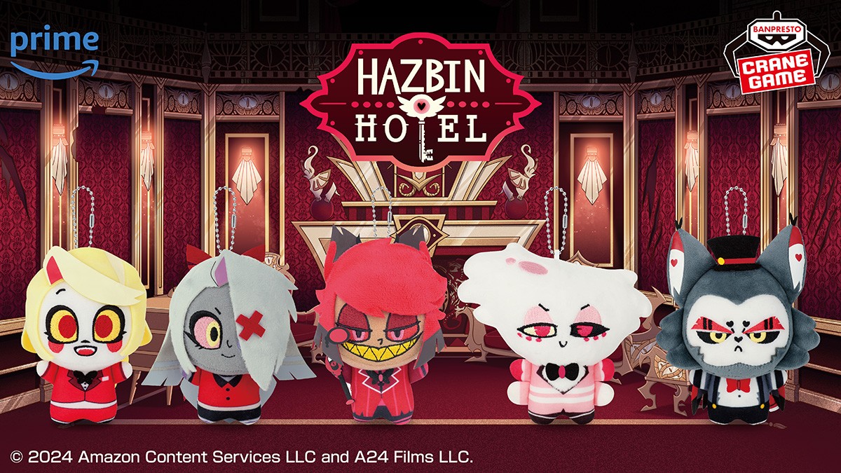 ハズビンホテルへようこそ ぬいぐるみ 全8種 ハズビン・ホテル』公式 Youtoozぬいぐるみ発売決定。2025年3月