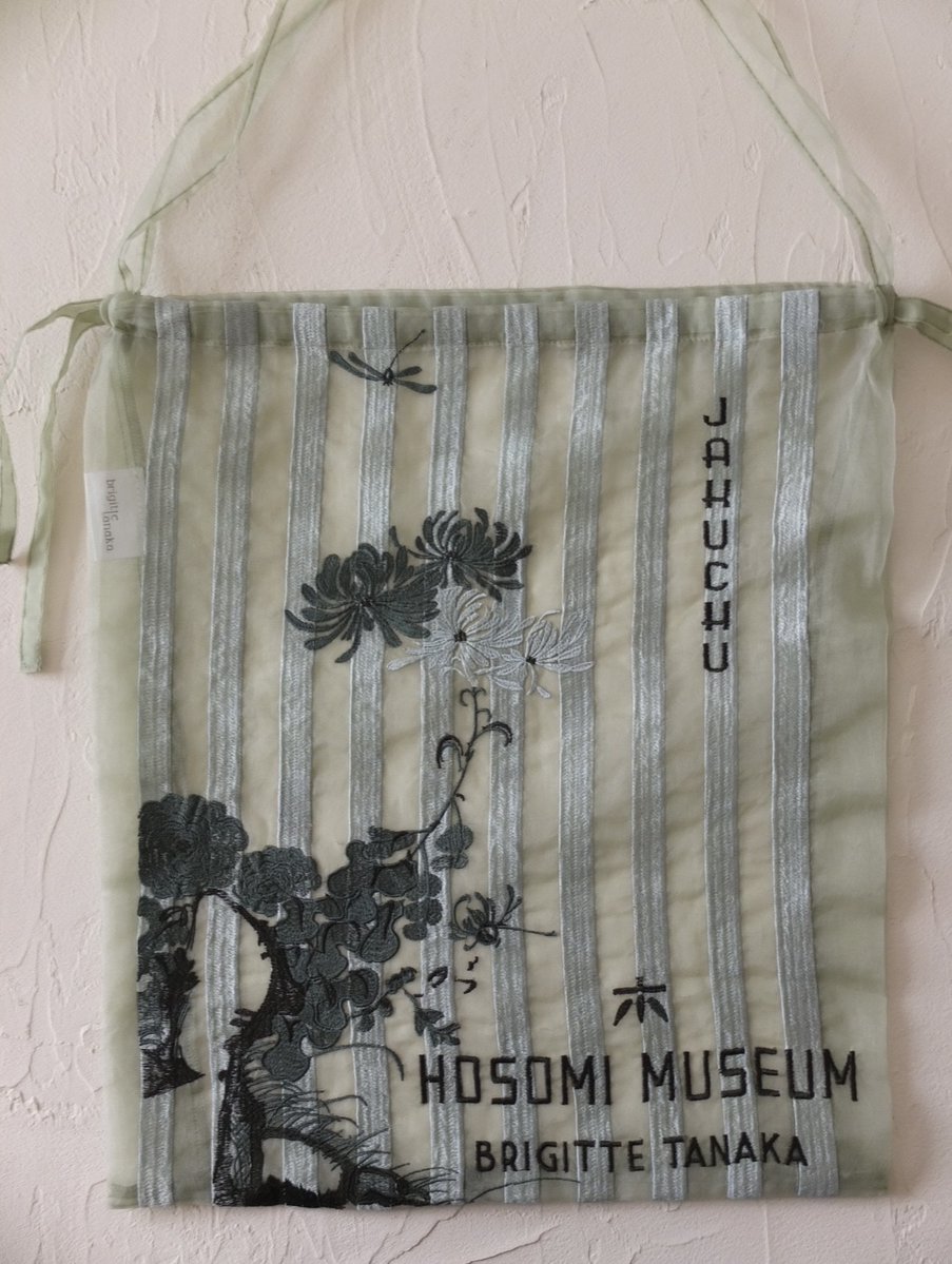 パリの人気コンセプトショップBRIGITTE TANAKAと細見美術館の