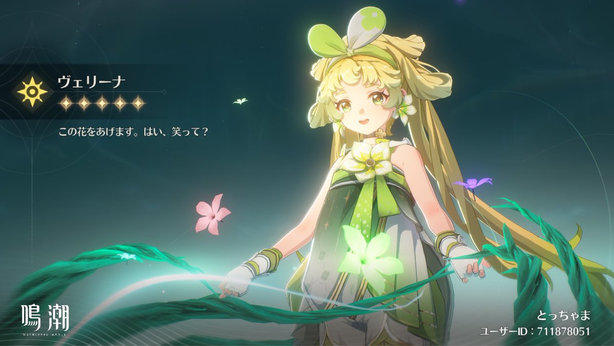 danjigame's tweet photo. https://t.co/RrPukJqUQN