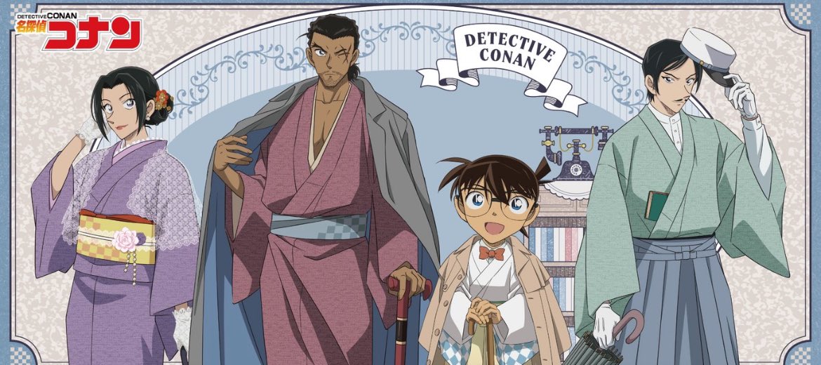 長野県警の描き下ろし新規イラスト良いね #隻眼の残像 #名探偵コナン