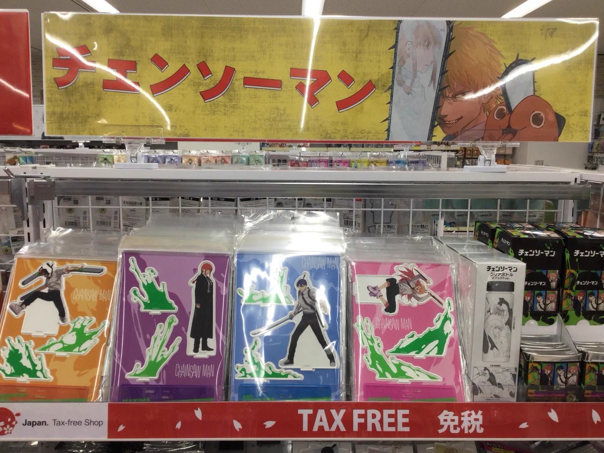 アニメイト池袋本店 on X: 