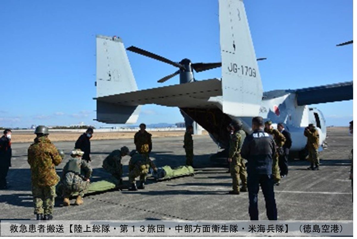 1月16日、中部方面隊は徳島県の孤立被災地域を想定し、V-22オスプレイによる岩国基地・徳島空港間の救急患者・物資輸送訓練を実施しました。
長距離を高速飛行し、滑走路のない場所でも離着陸可能なV-22は、災害対処においても高い能力を発揮します。
#南海レスキュー #南海トラフ地震