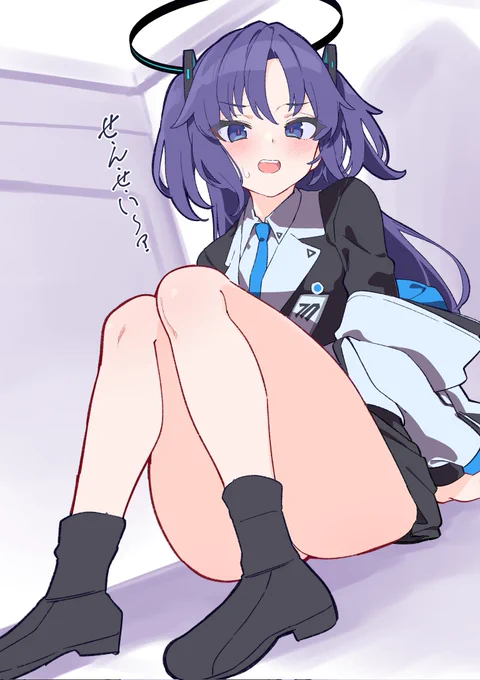 ユウカのフトモモはFOREVERってワケ#ブルアカふぇすすたーと 