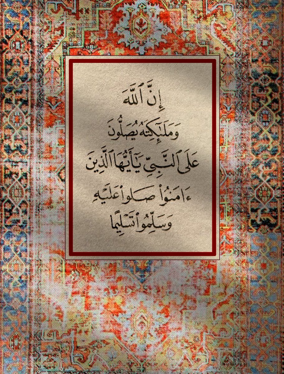 تووومتى (@fofo_7887) on Twitter photo 
