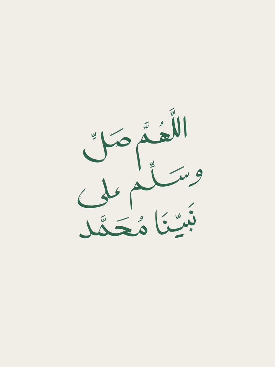 سـيَّاف. tweet media