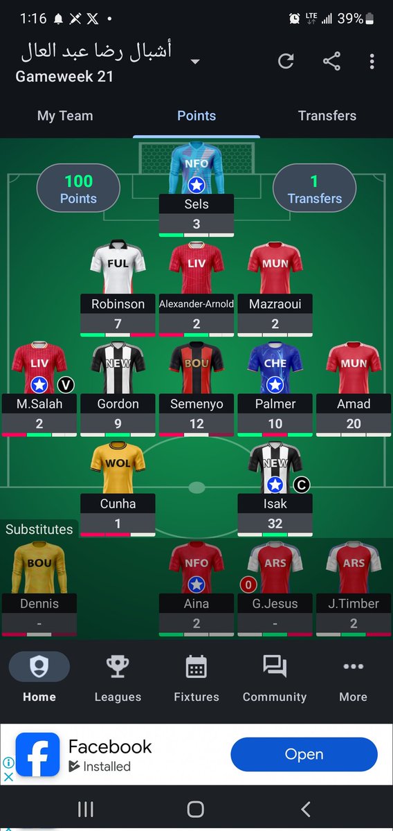 GabalGoda's tweet photo. @OfficialFPL https://t.co/4SeSFVPxbw