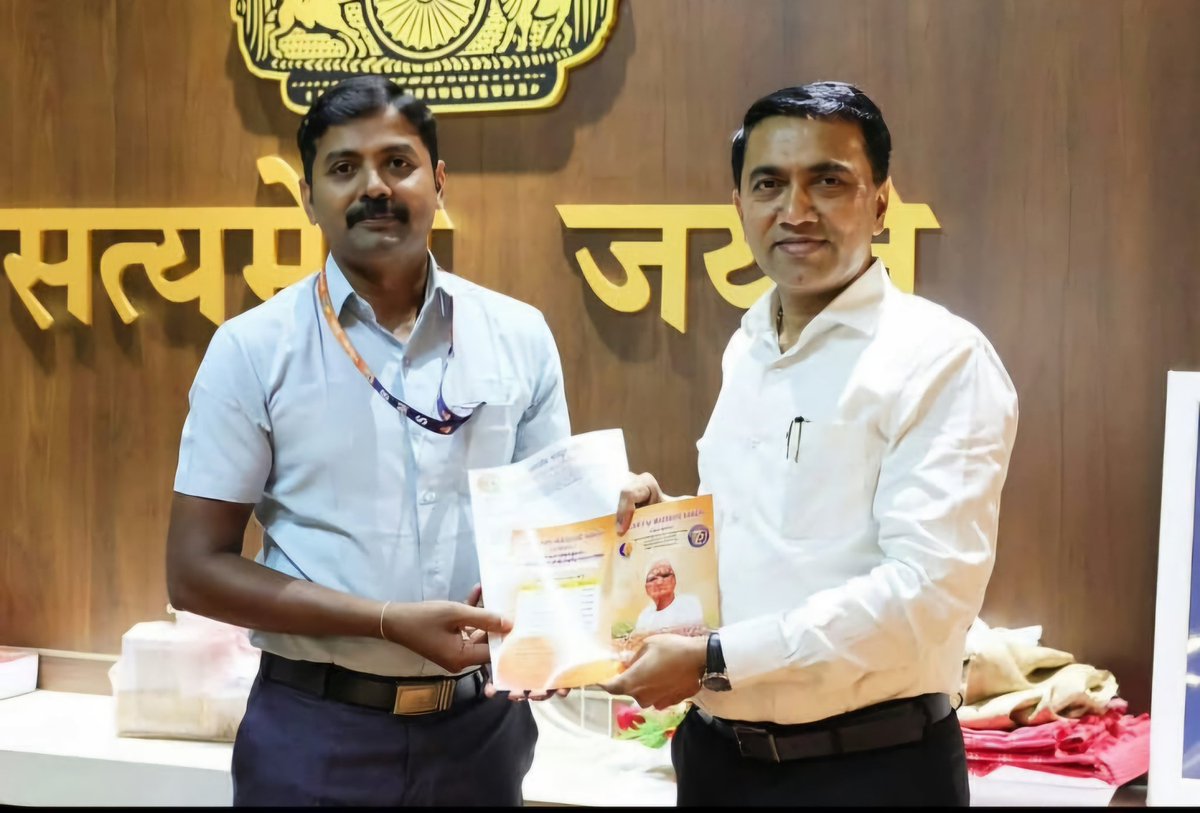 BMSGoaPradesh's tweet photo. Shri. K Prakash ji, State General
Secretary BMS, Goa Pradesh
met with Hon'ble Chief Minister,
Dr. Pramod Sawant ji, at
 Mantralaya Porvorim, Panjim on
the occasion of BMS 70th years
Samarpan Nidhi Campaign" https://t.co/qhQqzl2Rpm