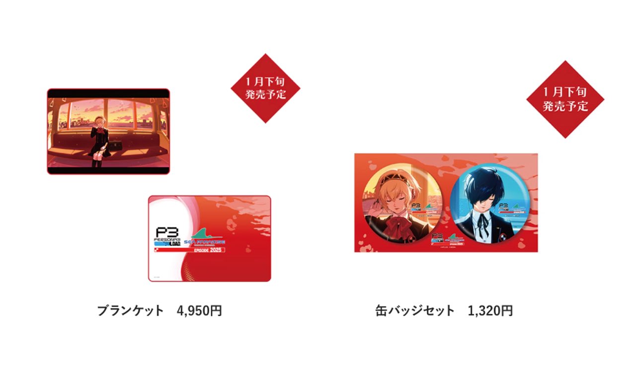 大熊和奏 バースデー2024 トレーディング缶バッジ 直筆サイン缶 大熊和