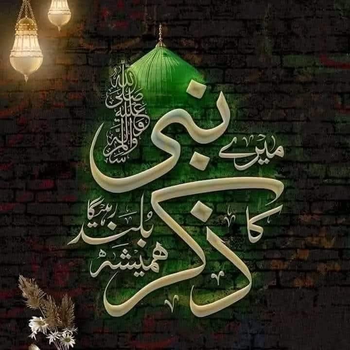 Jumma Mubarik♥️
#SaifAliKhan #แลกฟอลรอ4elements #riyadh #日本一の最低男 #Gaza #TheTraitorsUK #وقف_اطلاق_النار #ceasefire