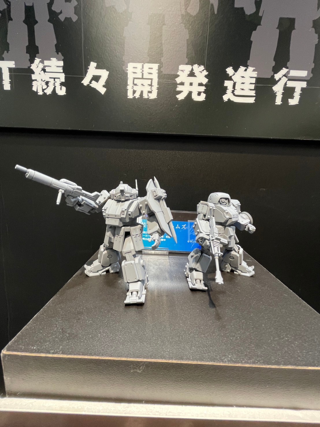 ホビー速報＠フィギュア＆プラモ on X: 