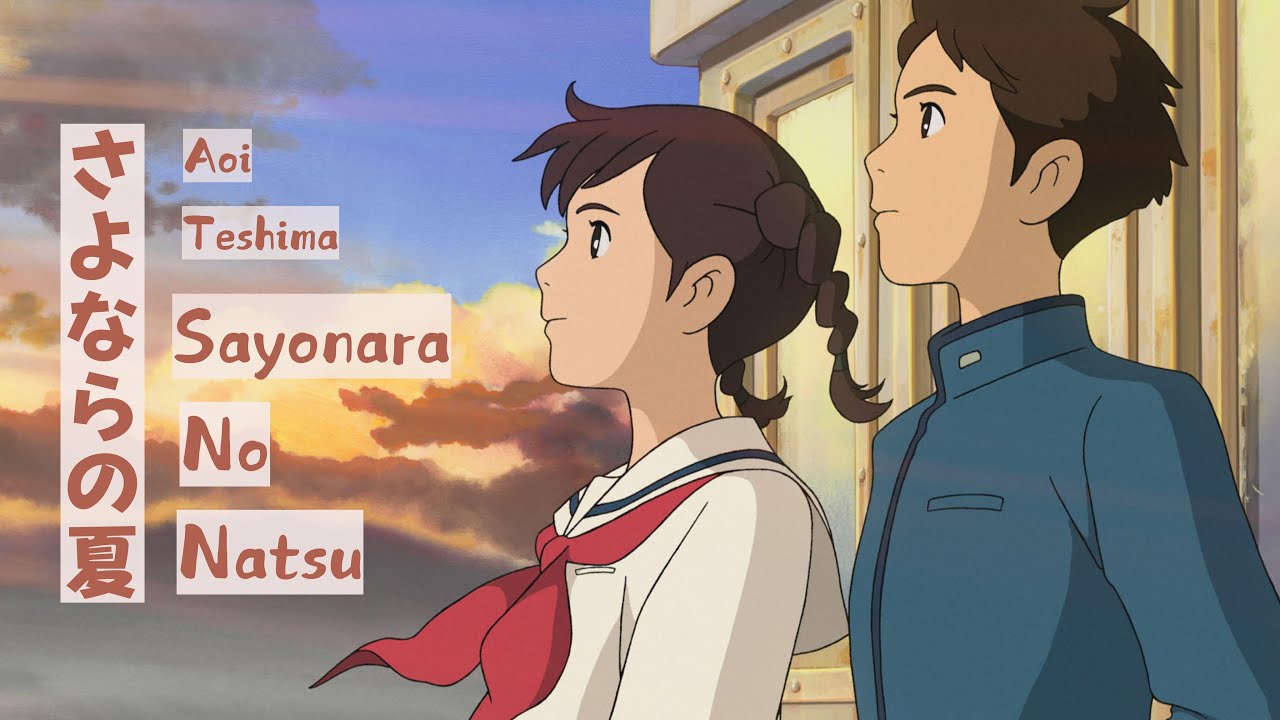 thumbnail-Sayonara No Natsu English Version