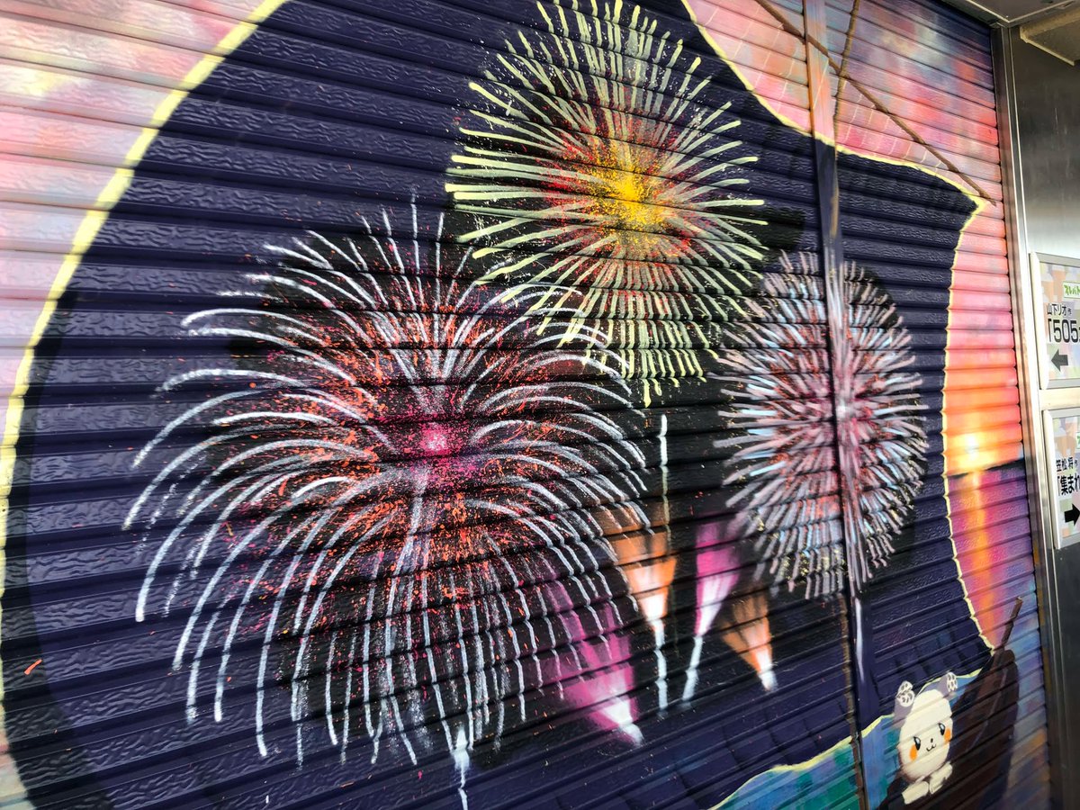 プレバト！！ ＃476 中編「3時間SP☆俳句“冬麗戦”☆水彩画☆スプレー