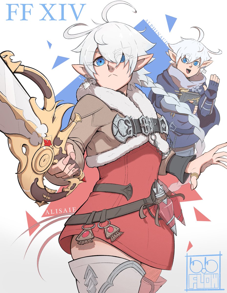 Final Fantasy XIV Alisaie and Alphinaud #FinalFantasy #ff #FF14 #FinalFantasyXIV #FFXIV #alisaie #alphinaud