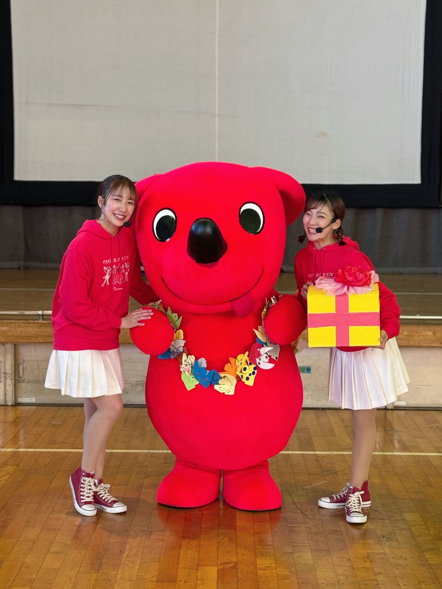 なかむら あかね◡̈✩⡱ (@akane__d917) / Posts / X