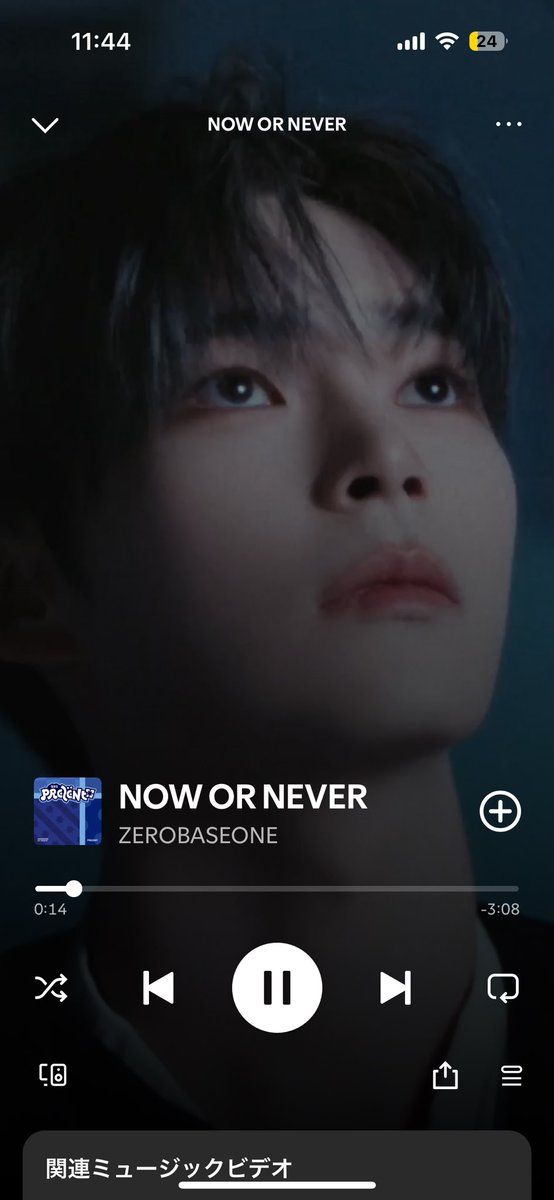 Haobin_only's tweet photo. #ZEROBASEONE #NOW_OR_NEVER  #PRESENT https://t.co/aWvjhQcdhI