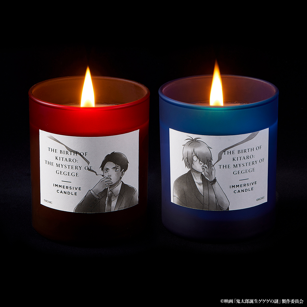 ADDIC_2024's tweet photo. 映画「鬼太郎誕生 ゲゲゲの謎」コラボ!
アロマキャンドル🕯️
✨IMMERSIVE CANDLE
「水木」&「鬼太郎の父」セット
が残りわずかとなりました。
お買い逃しのないよう、ご注意くださいませ💨
🔗https://t.co/c5DONZngsS
#鬼太郎誕生
#ゲゲゲの鬼太郎 #ADDIC
#ADDICキャンドル https://t.co/AurhEq6UW3