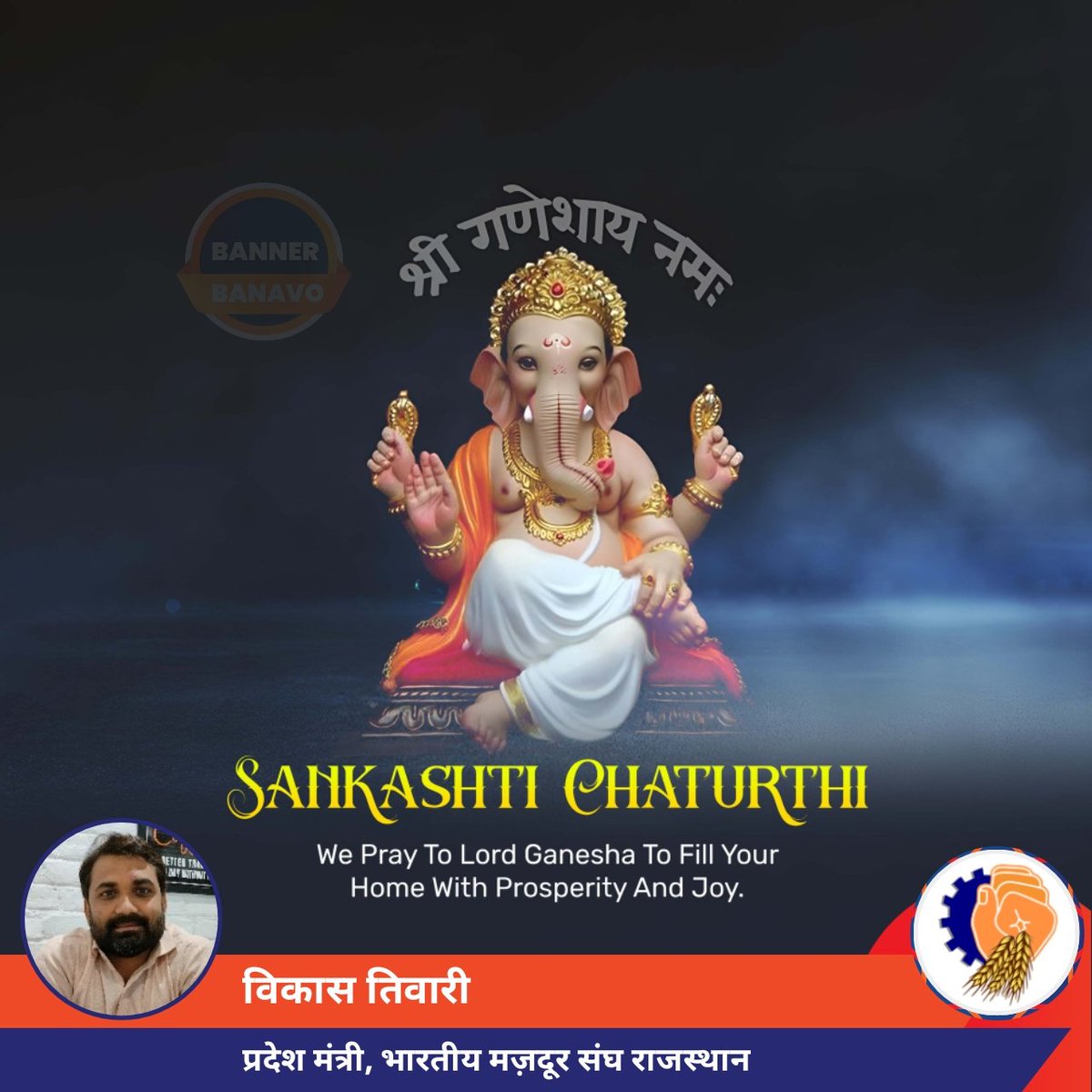 Vikas Tiwari (@jltvikasmazdoor) on Twitter photo 