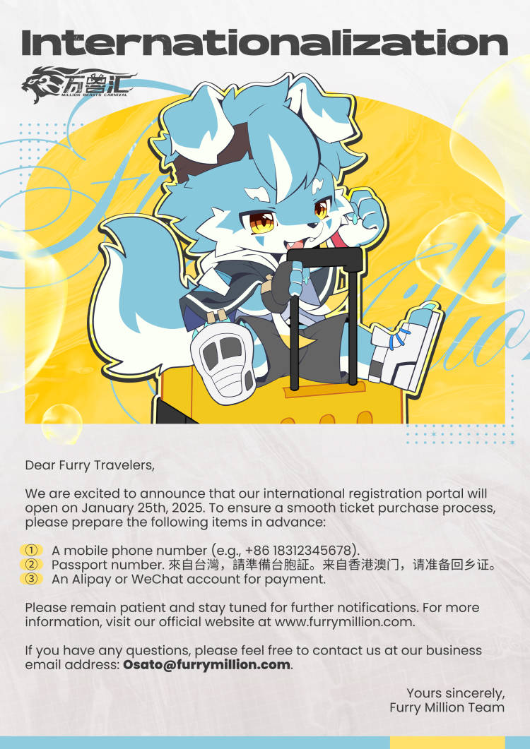 The internationalization of the official website will soon be completed. Registration with international mobile phone numbers will be supported. You can purchase tickets after completing the real - name verification.We expect to complete the update on January 25th.