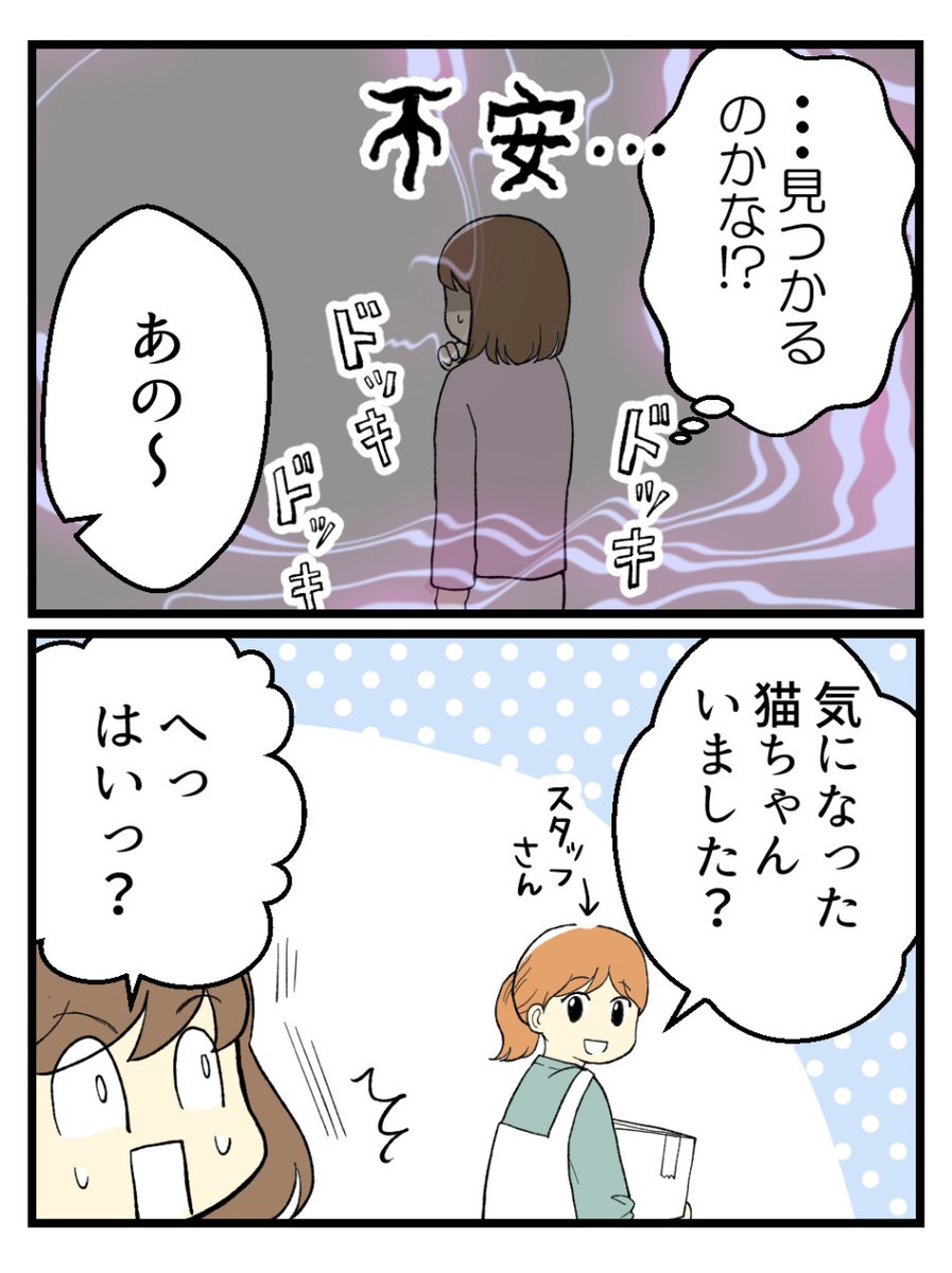 (3/9) 