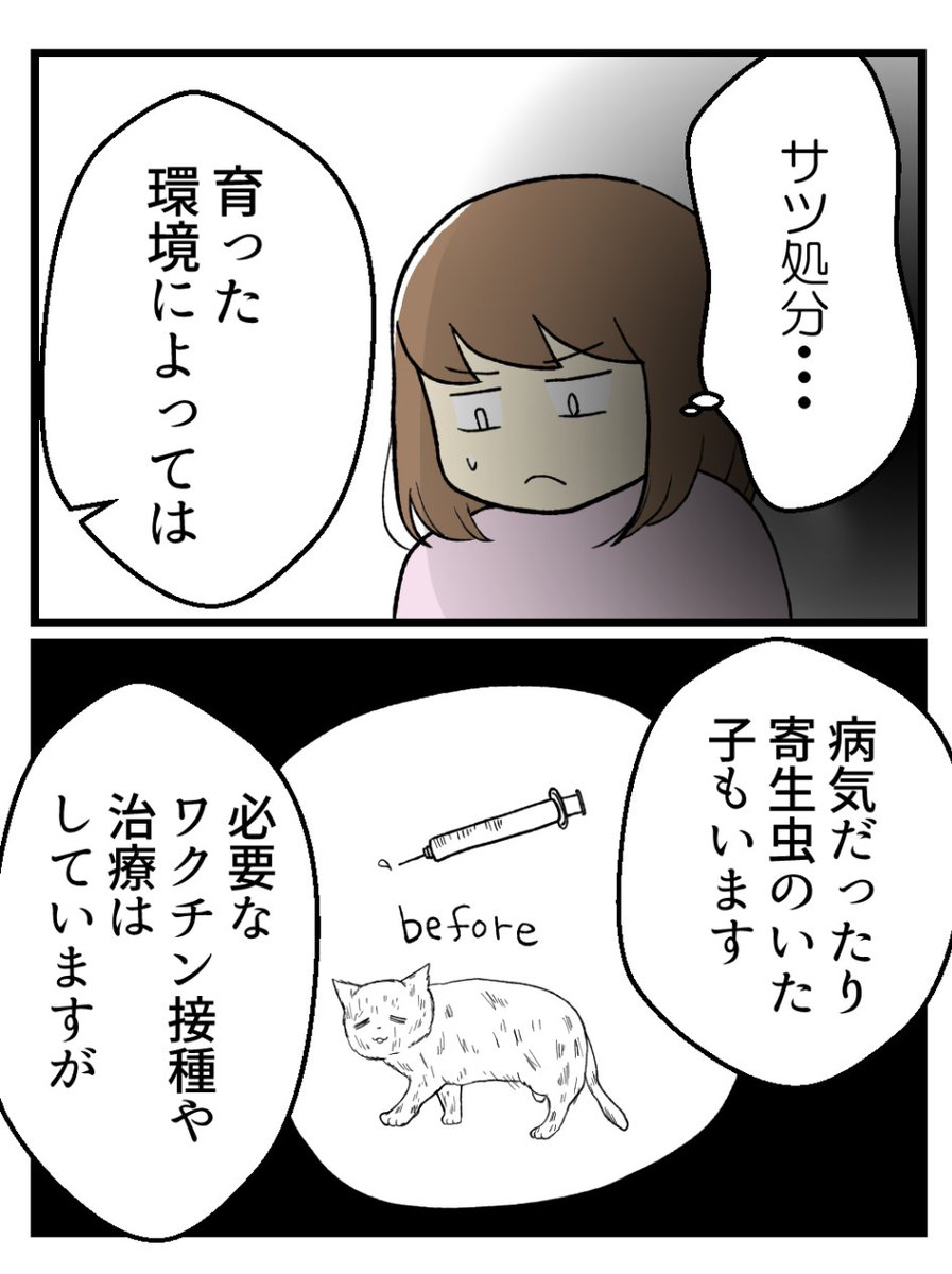 (1/9) 