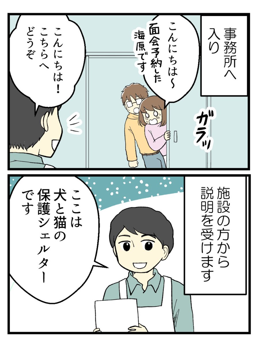 (1/9) 