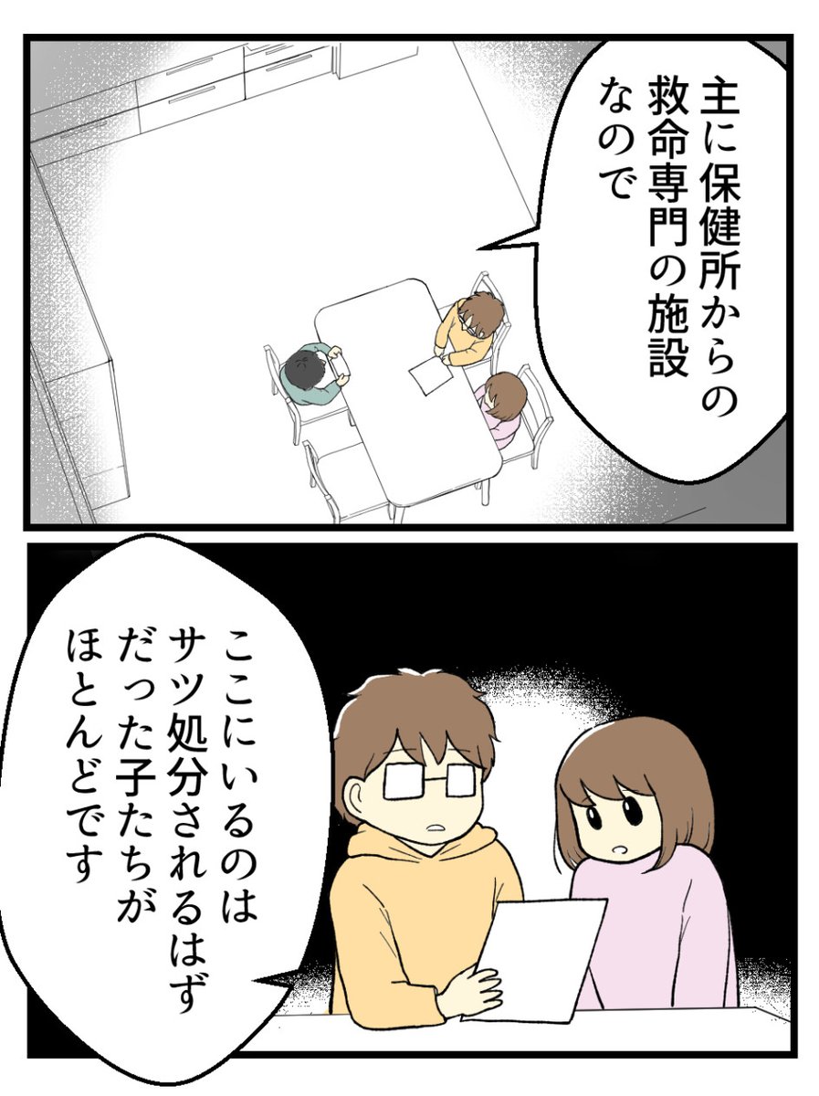 (1/9) 
