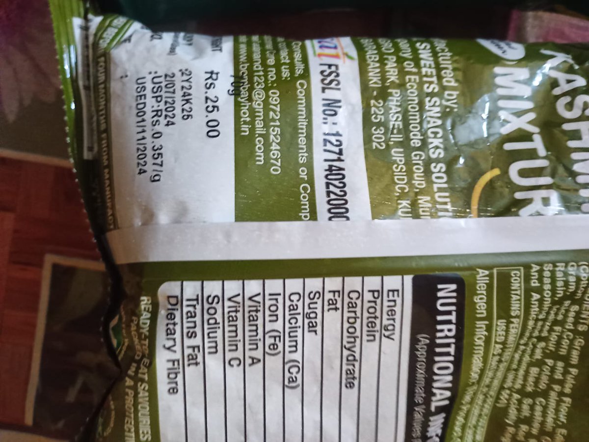 pramendra's tweet photo. Dear @JioMart I was sent an item that expired in 13.1.2025 which expired on 1.11.2024. I came to know about this when three packets were finished and the children started complaining of vomiting. I checked the packet and it was expired. 1/2
@jagograhakjago https://t.co/3V0uvycPGa