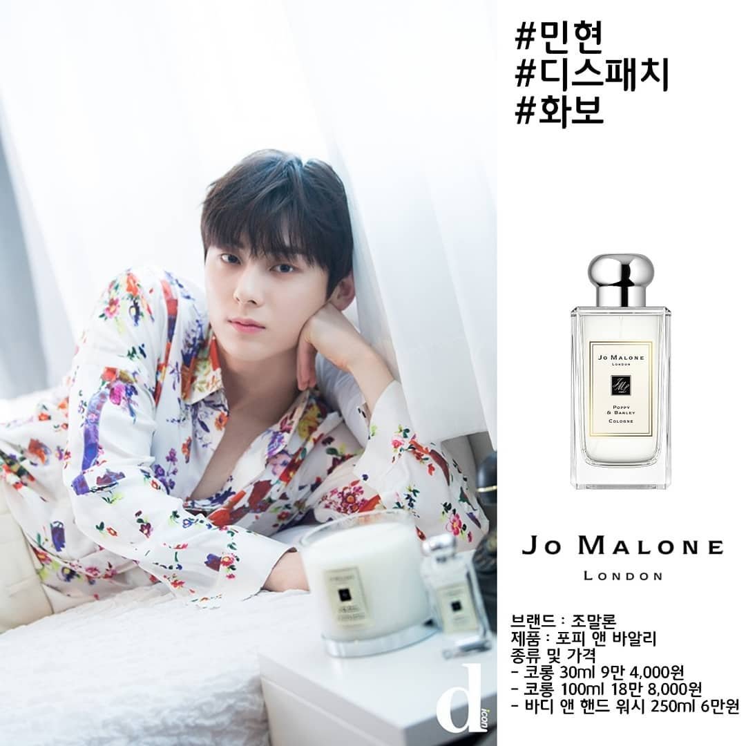 amoynibiasshop's tweet photo. [#ANBGOs BATCH 23 💌] You surely won’t want to miss this!

#NUEST #Minhyun 
☁️ JO MALONE | Poppy and Barley
💌 100ml, ₱1,599 
✨ All are guaranteed US Mall pullout and tester!
✨ Included in our 5 for only ₱4,999 — LUXE PICKS! (Full-bottles)

📩DM US TO ORDER!
📦DOO: January 24, few slots only!
✈️ETA: January last week, stocks already available in PH warehouse!
💵DOP: Pay to secure, PAYO / Installment (+10%)
💳Payment methods: GCash, Maya, UnionBank, and SeaBank!
🚛 Direct shipment only! J&T or Flash

Please retweet! ✨
#. wts lfb ph perfume merch album sealed nuest #뉴이스트 #민현  #황민현