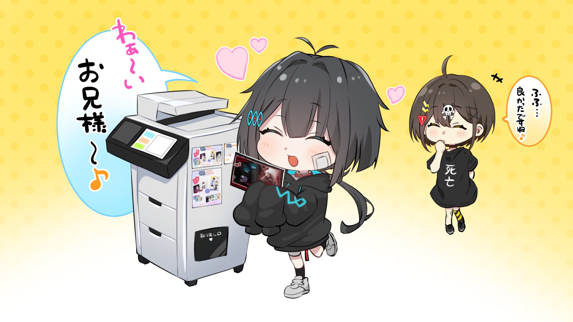 破滅フラグ@全力回避フラグちゃん! on X: 